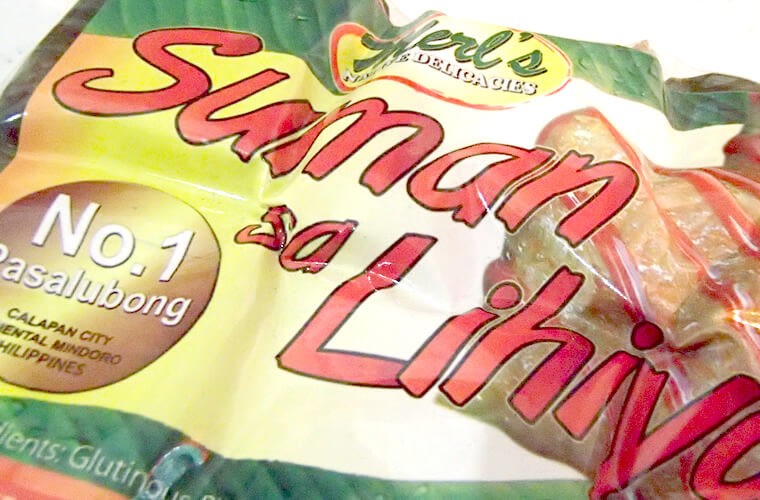 商品名は「Suman sa Lihiya」NO.1のおみやげだそうです。Pasalubong（パサロボン）はおみやげの意味。