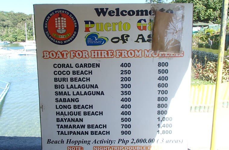 ちなみにムリエ港からのバンカーボート費用はこちら（2015年6月現在）。行きたい所を選んで気軽に行けるのも自由な組み合わせでいいですね。